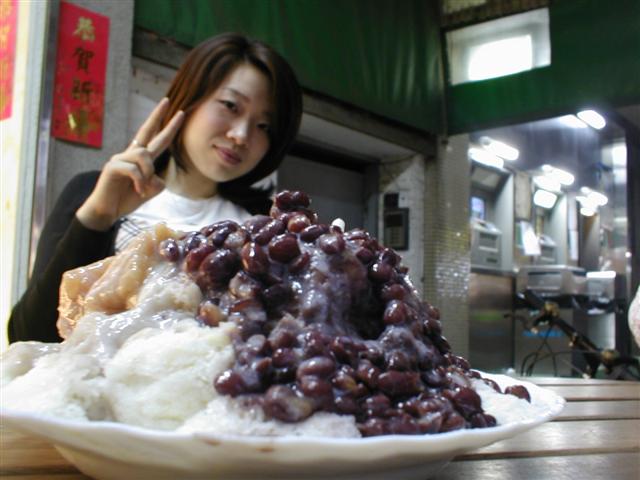 Red bean ice desert